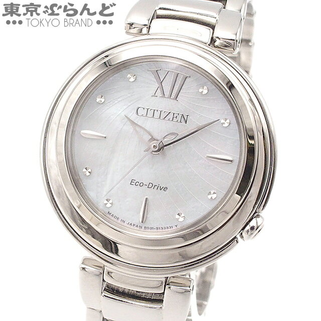 【2024年4月度月間優良ショップ】【5%クーポン♪5.17～5.21】【返品可】シチズン CITIZEN エル ラウンド コレクション EM0338-88D ブルー SS シェル 腕時計 レディース 未使用 [送料無料] 【中古】【ポイント10倍●5.17～5.21】 101690774