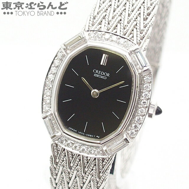 稼働品CREDORクレドールセイコーダイヤ18K レディース腕時計 稼働品CREDORクレドールセイコーダイヤ18K レディース腕時計 美