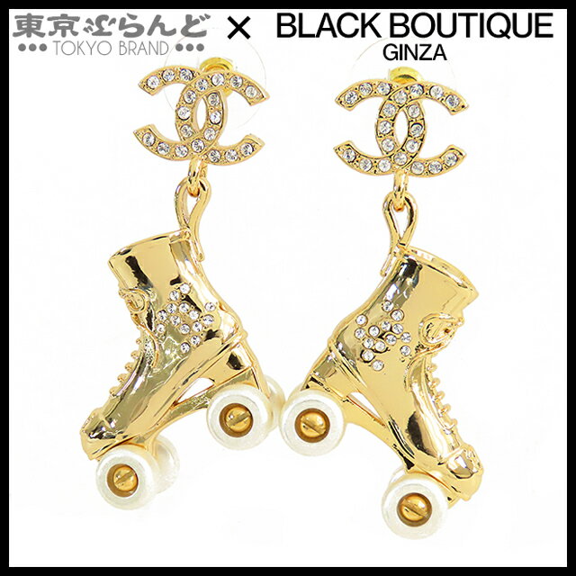 【5%クーポン♪6.29〜7.10】【返品可】シャネル CHANEL ローラースケート ピアス B24C ゴールド メタル GP ラインストーン ココマーク イヤリング レディース[送料無料] 【中古】【ポイント7倍●6.29〜7.10】 101792674のサムネイル