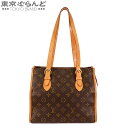 y5%N[|5.10`5.15zy2024N4xԗDǃVbvzyԕizCBg LOUIS VUITTON |pN[EI M40007 mOLoX V_[g[g V_[obO fB[X[] yÁz 101707775