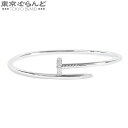 【中古】【5%クーポン♪7.14〜7.21】【BIGサマーセールλ】【返品可】カルティエ CARTIER ジュスト アンクル ブレスレット ホワイトゴールド K...
