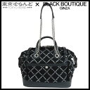 【5%クーポン♪5.2〜5.11】【決算セールπ】【返品可】シャネル CHANEL ツイードマトラッセ ステッチ チェーン トートバッグ 22番台 ブラック シ...