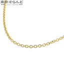 【5%クーポン♪6.4〜6.11】【返品可】ポメラート Pomellato チェーンネックレス イエローゴールド K18YG ネックレス ユニセックス 仕上済 ...