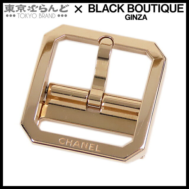 【返品可】シャネル CHANEL 純正 尾錠 イエローゴールド K18YG ボーイフレンド用 小物 ユニセックス[送..