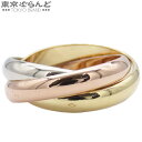 【返品可】カルティエ CARTIER トリニティリング スリーカラーゴールド K18YG K18WG K18PG 約3.7mm 14.5号相当 54 指輪 ユニ...
