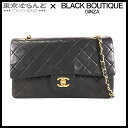 y2024N4xԗDǃVbvzyԕizVl CHANEL }gbZ 25cm Wtbv W`F[V_[obO ubN S[h XL 1ԑ V_[obO fB[X Be[W [] yÁz 101696977