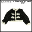 【返品可】シャネル CHANEL ファー ジャケット 2021年AW P71634 ブラックxホワイト ラムスキン シルク ココマークボタン 38 アウター レ...