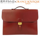 【5%クーポン♪5.2〜5.11】【決算セールπ】【返品可】エルメス HERMES サックアディペッシュ 41 □B刻印 ルージュアッシュ ゴールド金具 ボック...