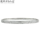 【中古】【夏のボーナスで買う!】【返品可】カルティエ CARTIER ラブブレス フルダイヤ ホワイトゴールド K18WG ダイヤモンド 16 バングル レディ...