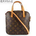 y2024N4xԗDǃVbvzy5%N[|4.19`4.30zyԕizCBg LOUIS VUITTON X|eB[j 2WAY M47500 S[h mOLoX V_[obO fB[X A [] yÁzy|Cg3{4.19`4.30z 101682778