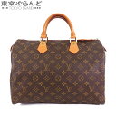 y5%N[|5.10`5.15zy2024N4xԗDǃVbvzyԕizCBg LOUIS VUITTON Xs[fB 35 M41524 mOLoX ~j{XgobO fB[X A [] yÁz 101705678