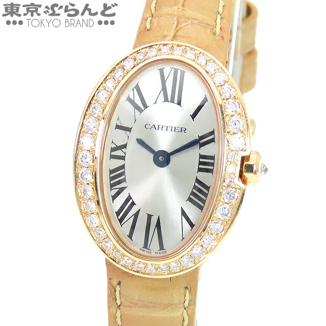 【5%クーポン♪5.17～5.21】【2024年4月度月間優良ショップ】【返品可】カルティエ CARTIER ミニ ベニュワール ウォッチ W8000017 K18PG クロコダイル ダイヤモンド 金無垢 アフターダイヤベゼル 腕時計 レディース クォーツ式 [送料無料] 【中古】 101721278