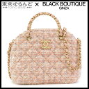 【決算セールπ】【返品可】シャネル CHANEL ツイード チェーン クラッチ ピンクベージュ ゴールド金具 レザー 2WAY ハンドバッグ ショルダーバッグ ...