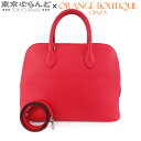 【決算セールπ】【返品可】エルメス HERMES ボリード 1923 30 D刻印 ローズエクストリーム シルバー金具 エプソン 2WAY ショルダーバッグ ハ...