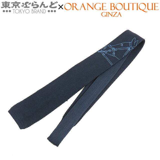 HERMES エルメス 美品 H柄 リバーシブル ニットタイ ネクタイ グレー黒 楽天市場】エルメス ニットタイの通販