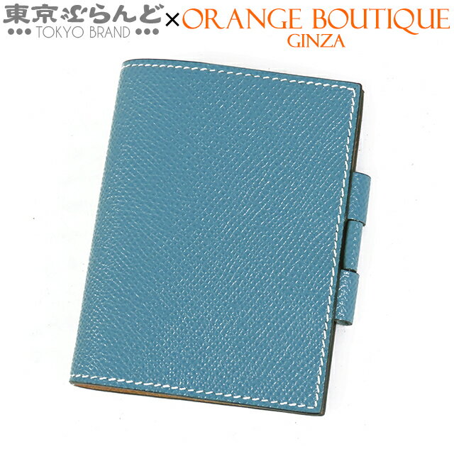 【中古】【返品可】【5%クーポン♪11.28〜12.11 1:59】エルメス HERMES アジェンダミニ ヴェルソ □F刻印 ブルージーンxナチュラル シルバー金具 エプソン 手帳カバー レディース[送料無料] 【ポイント5倍●11.28〜12.11 1:59】 101833578