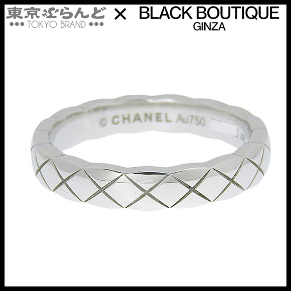 【返品可】シャネル CHANEL ココクラッシュ リング ミニ ホワイトゴールド K18WG 8号相当 48 リング・指輪 レディース 仕上済 [送料無料] 【中古】 101735479のサムネイル