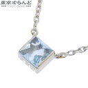 【5%クーポン♪6.4〜6.11】【返品可】カルティエ CARTIER タンク アクアマリン ペンダント ホワイトゴールド K18WG キューブ 2C ネックレ...