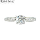 【5%クーポン♪5.2〜5.11】【返品可】ティファニー TIFFAN...(4)