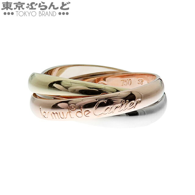 【中古】【5%クーポン♪11.14〜11.26】