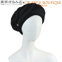 【5%クーポン♪6.4〜6.11】【返品可】エルメス HERMES サントノーレ・アン・フィネス 222039N ブラック ウール レーヨン 刺繍 帽子 57 ...