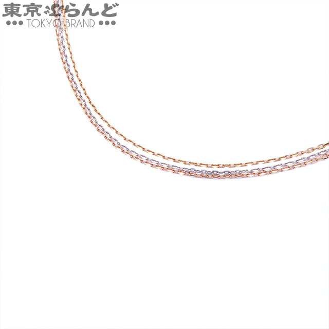 【5%クーポン♪11.29〜12.11】【返品可】カルティエ CARTIER トリニティ チェーン ネックレス B7060900 スリーカラーゴールド K18YG K18PG K18WG ネックレス ユニセックス 仕上済 [送料無料] 【中古】【ポイント5倍●11.29〜12.11】 24XMAS 101751080のサムネイル