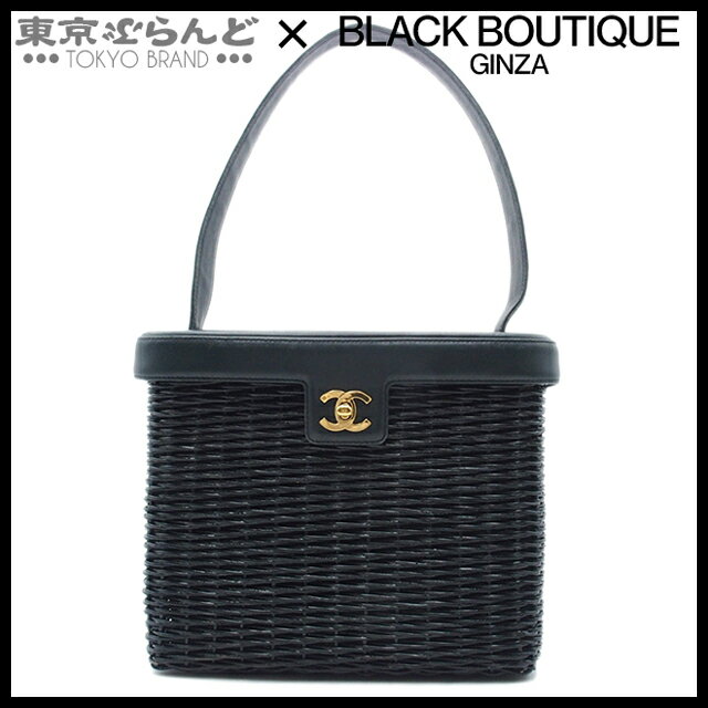 【5%クーポン♪5.10～5.15】【2024年4月度月間優良ショップ】【返品可】シャネル CHANEL ココマーク ラタン ハンドバッグ ブラック ゴールド金具 レザー ラタン 5番台 レディース[送料無料] 【中古】 101702281