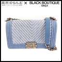 シャネル CHANEL ボーイシャネル ブルー エイジドシルバー金具 デニム Vステッチ ショルダーバッグ レディース A   101704281