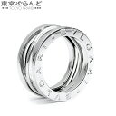 【2024年4月度月間優良ショップ】【返品可】ブルガリ BVLGARI B-zero1 レジェンド リング 353768 K18WG #53 12号相当 ビーゼロワン リング・指輪 レディース 仕上済 [送料無料] 【中古】 101713681