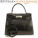 【春の大爆発セールπ】【返品可】エルメス HERMES ケリー 28 □D刻印 黒 ブラック シルバー金具 ポロサス 外縫 2WAY ハンドバッグ クロコダイル...