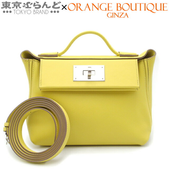 【返品可】エルメス HERMES サックヴァンキャトル 24/24 21 ミニ 2Way B刻印 サン シルバー金具 エバーカラー ショルダーバッグ レディース 2023年 未使用 ▲ [送料無料] 【中古】 101709282のサムネイル