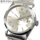 【2024年4月度月間優良ショップ】【返品可】ロレックス ROLEX エアキング デイト 5700 シルバー SS オイスター巻きブレス 腕時計 メンズ 自動巻 送料無料 【中古】 101719082