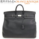 【返品可】エルメス HERMES オータクロア 55 □C刻印 グラファイト マットシルバー金具 ブッフル ハンドバッグ ユニセックス[送料無料] 【中古】 101724882