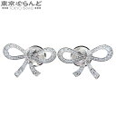 【中古】【5%クーポン♪7.14〜7.21】【夏のボーナスで買う!】【返品可】グラフ ティルダズ ボウ ミニダイヤモンド スタッド イヤリング RGE1662 ...
