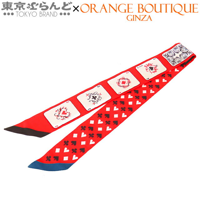 HERMES エルメス トランプ 楽天市場】エルメス トランプの通販