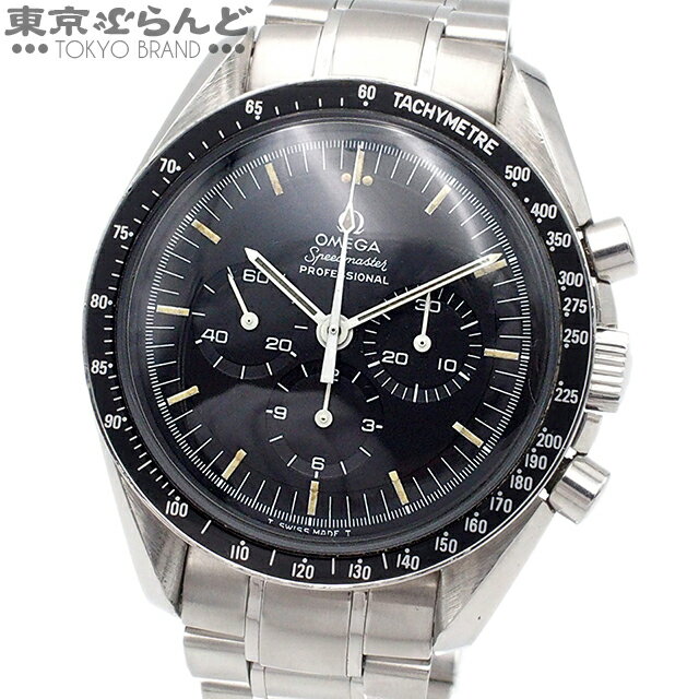 【返品可】オメガ OMEGA スピードマスター プロフェッショナル 5th 下がりr 段付き文字盤 ST145.022 ブラック SS 腕時計 メンズ 手巻き トリチウム [送料無料] 【中古】 101724683