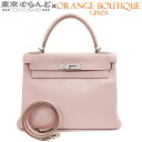 【決算セールπ】【返品可】エルメス HERMES ケリー 28 内縫 □J刻印 ローズドラジェ スイフト 2WAY ハンドバッグ ショルダーバッグ レディース[...