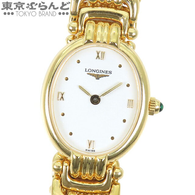 楽天市場】ロンジン 時計 電池交換の通販 楽天市場】ロンジン 時計 電池交換の通販