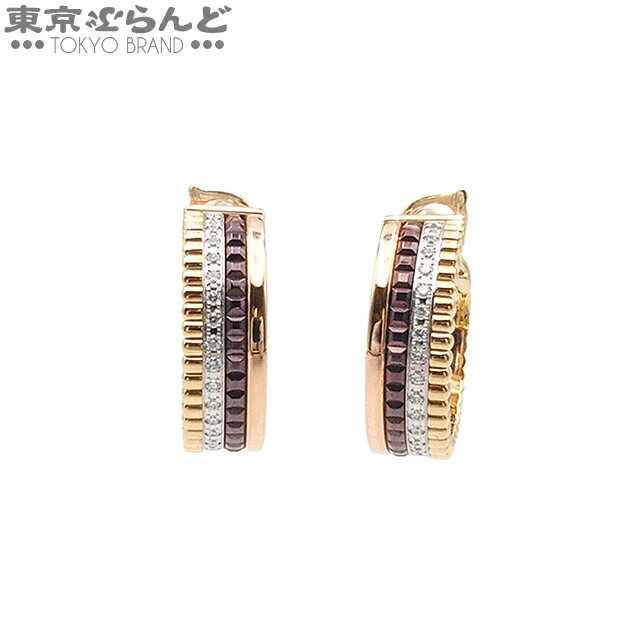【中古】【5%クーポン♪11.14〜11.26】【返品可】ブシュロン キャトル クラシック フープイヤリング レディース K18YG K18WG K18PG ブラウンPVD ダイヤモンド 50PD 約0.36ct スリーカラーゴールド 仕上済 [送料無料]【ポイント7倍●11.14〜11.26】 101813183のサムネイル