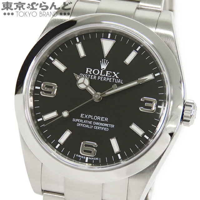 【返品可】ロレックス ROLEX エクス