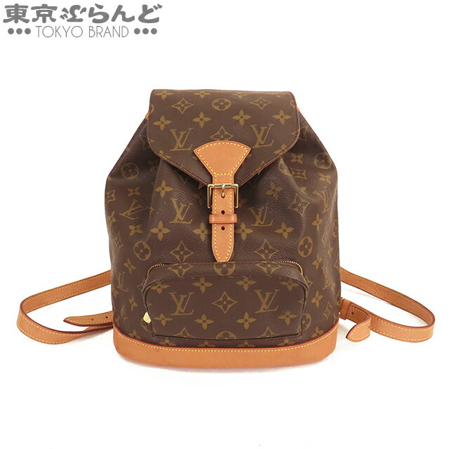 【5%クーポン♪5.23～6.2】【2024年4月度月間優良ショップ】【返品可】ルイヴィトン LOUIS VUITTON モンスリ MM M51136 モノグラムキャンバス バックパック リュック・デイパック レディース[送料無料] 【中古】24BN 【ポイント5倍●5.23～6.2】 101716284