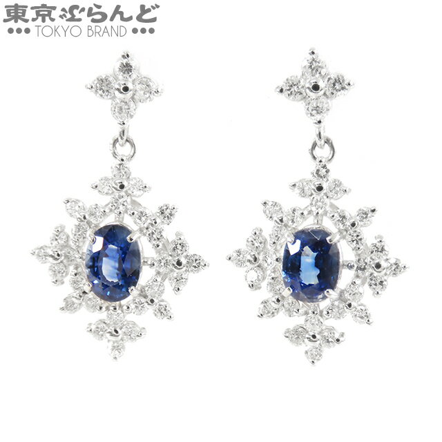 ノーブランド ピアス 両耳 楽天市場】ノーブランド(ピアス|レディースジュエリー