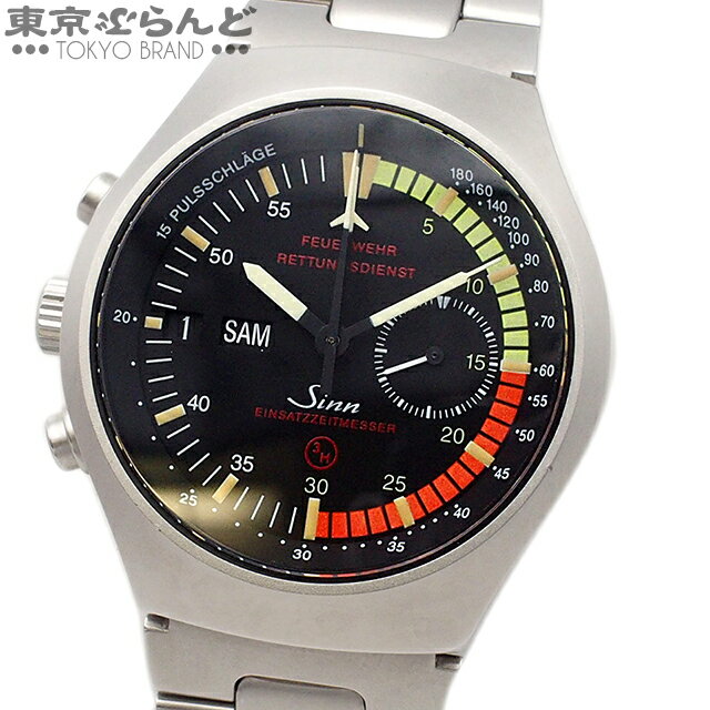 【返品可】ジン Sinn 157 ドイツ消防救急部隊用 レマニア5100 デイデイト レフティ sinn 157.EZM4 ブラック SS 腕時計 メンズ 自動巻 トリチウム [送料無料] 【中古】【ポイント5倍●6.4～6.11】 101713485