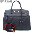 yԕizCBg LOUIS VUITTON |ktMM 2WAY nhobO M42817 }[k[W mOAvg V_[obO fB[X[] yÁz 101724885