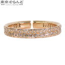 【5%クーポン♪6.4〜6.11】【返品可】カシケイ KASHIKEY メランジェ バングル ピンクゴールド K18PG ブラウンダイヤモンド 総9.50ct ...
