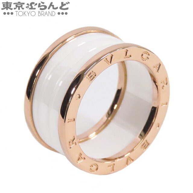 楽天市場】ブルガリ リング(サイズ(指輪)18号)(ジュエリー 楽天市場】ブルガリ リング(サイズ(指輪)18号)(ジュエリー