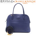 【返品可】エルメス HERMES ボリード27 2WAY ハンドバッグ C刻印 ブルーアンクル ゴールド金具 スイフト 2018年 ショルダーバッグ レディース...
