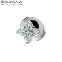 【返品可】箱付き ルイヴィトン モノグラムスター ダイヤモンド ピアス ホワイトゴールド K18WG フラワーモチーフ イヤリング ユニセックス 仕上済 [送料...