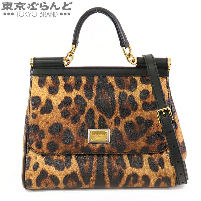 【Dolce&Gabbana】期間限定セール中! ハンドバッグ 101801685-1.jpg