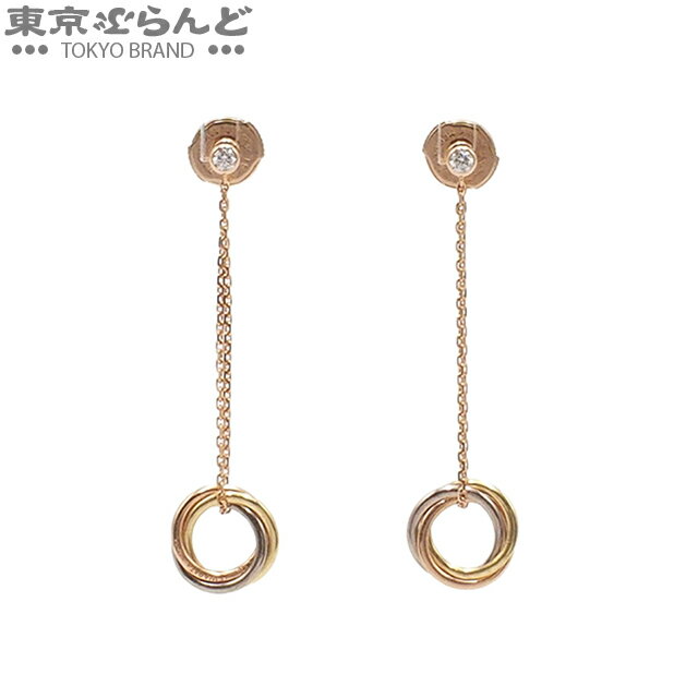 新品未使用 Cartier ゴールド ピアス(片耳用) 新品未使用＊ Cartier ゴールド ピアス(片耳用)45rpmインディゴ